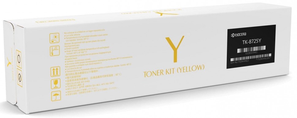 Тонер-картридж Kyocera TK-8725Y 30 000 стр Yellow для TASKalfa 7052ci/ 8052ci (1T02NHANL0)