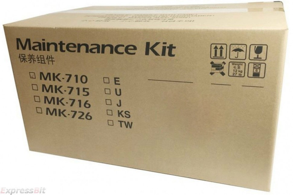 Сервисный комплект Kyocera MK-710 для принтеров Kyocera FS-9130DN/ 9530DN, 500K, (1702G13EU0/ 1702G13EU1)