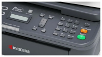 МФУ Kyocera ECOSYS FS-1125MFP (А4, 25 ppm, 1200dpi, 25-400%, 64Mb, USB, Network, цв. сканер, факс, дуплекс, автоподатчик, пуск. компл.)