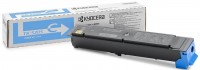 Тонер-картридж Kyocera TK-5205K 18 000 стр. Black для TASKalfa 356ci (1T02R50NL0)