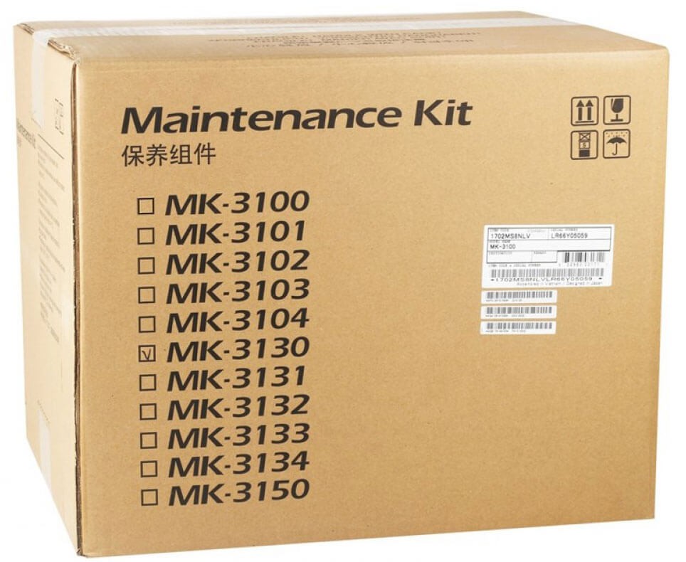 Сервисный комплект Kyocera MK-3130 для принтеров Kyocera FS-4100/ 4200/ 4300DN, M3550idn/ M3560idn, 500K,  (1702MT8NL0/ 1702MT8NLV)