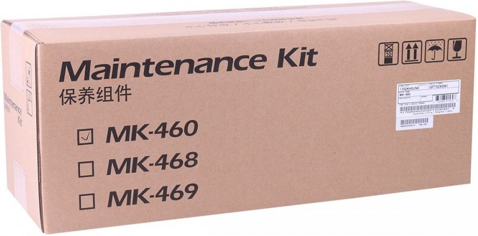 Сервисный комплект Kyocera MK-460 для принтеров Kyocera TASKalfa 180/ 181/ 220/ 221, 150K, (1702KH0UN0)